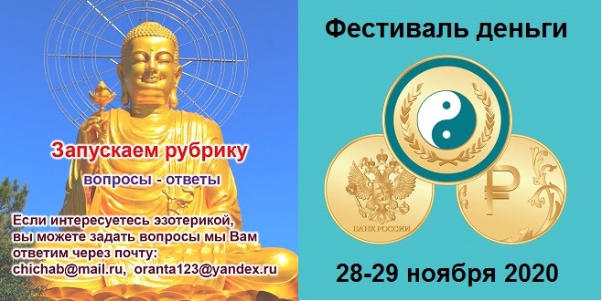 Свой путь
