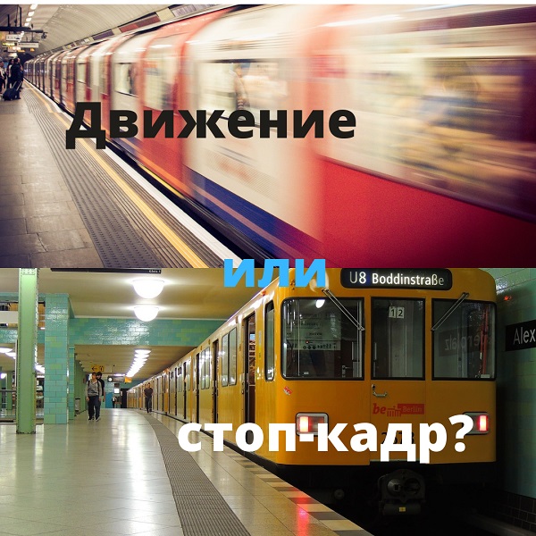 Визуализация для желания Визуализация для желания