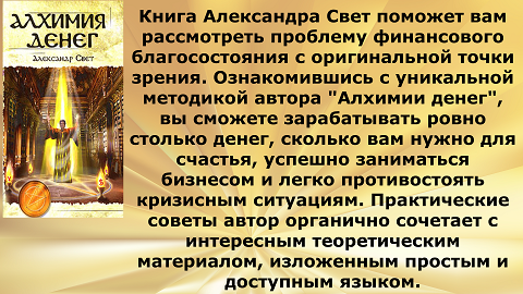 письмо22.png