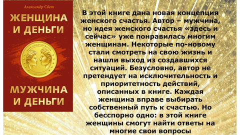письмо11.png